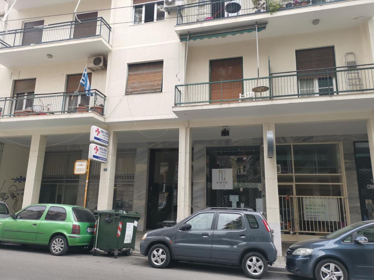 Cozy Studio Next To Acropolis & Plaka أثينا المظهر الخارجي الصورة
